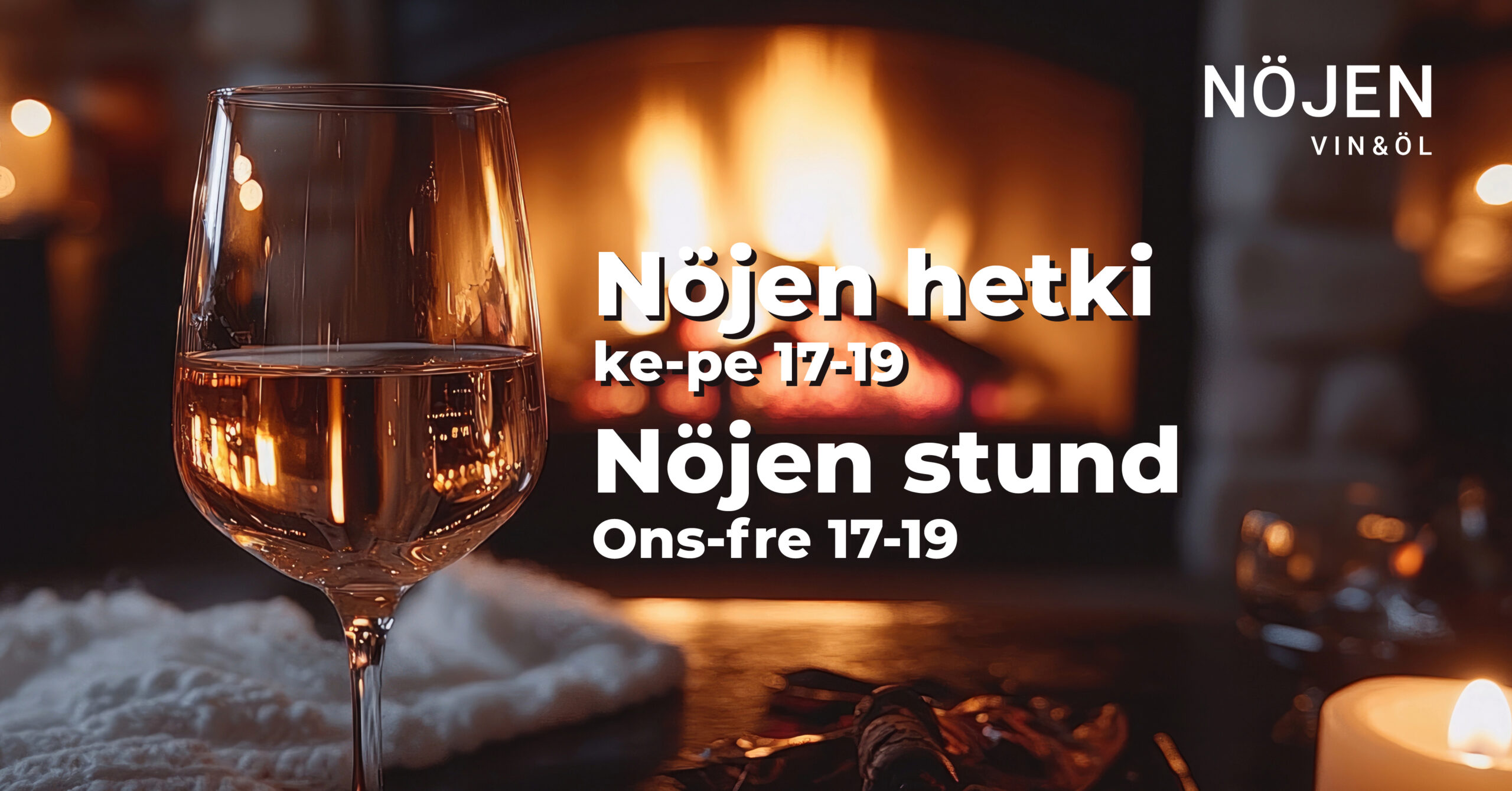 Nöjen hetki banners